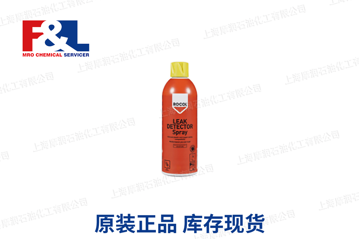 LEAK DETECTOR Spray